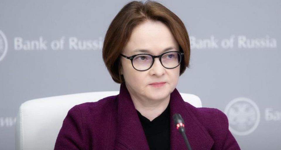 "Цены резко подскочат": Набиуллина заявила о неприятном изменении ключевой ставки