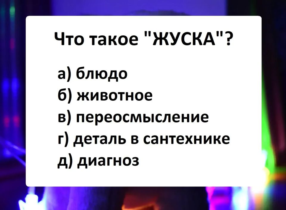   ?     :      