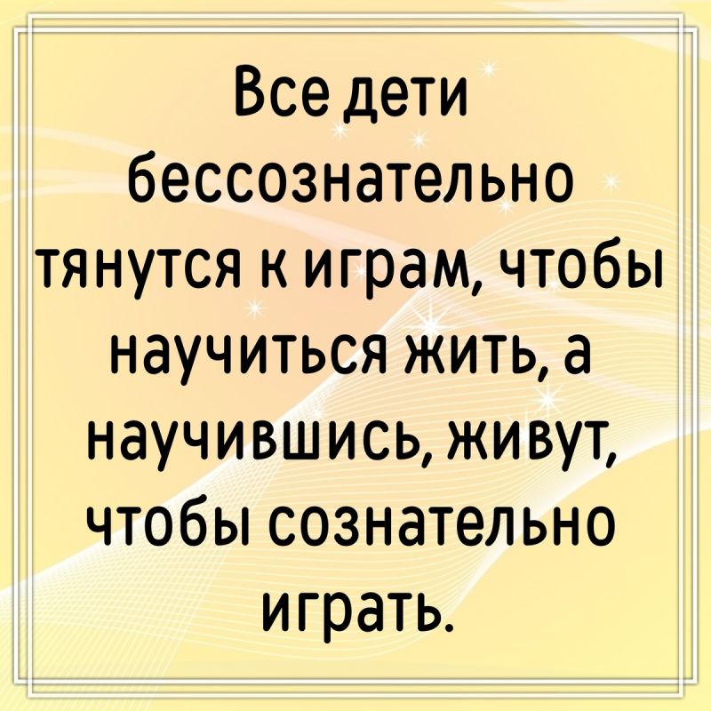   :   