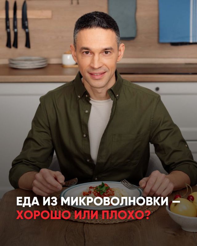 ik:      ?