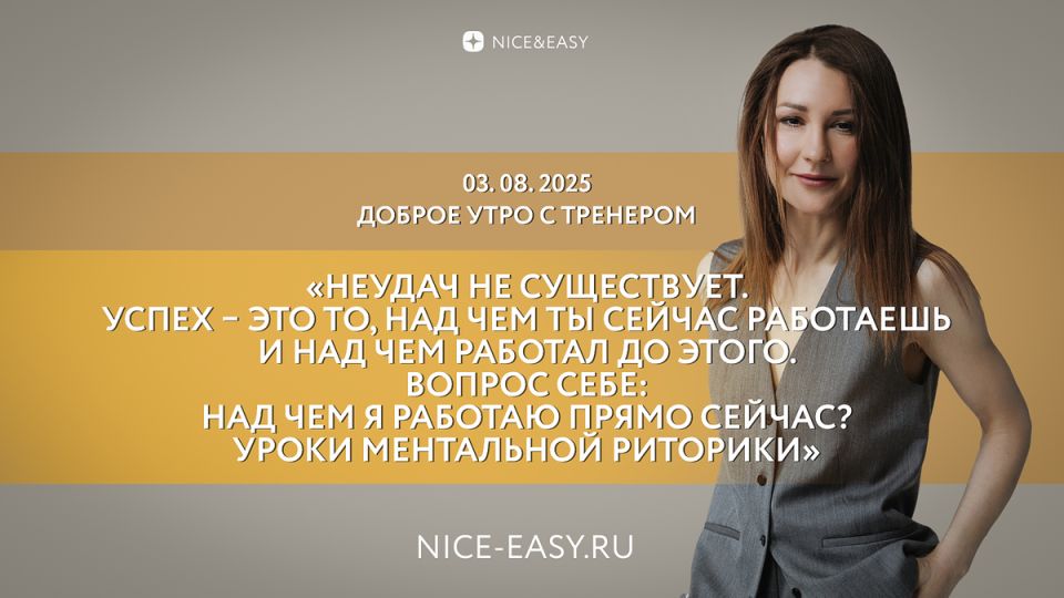    : 7       