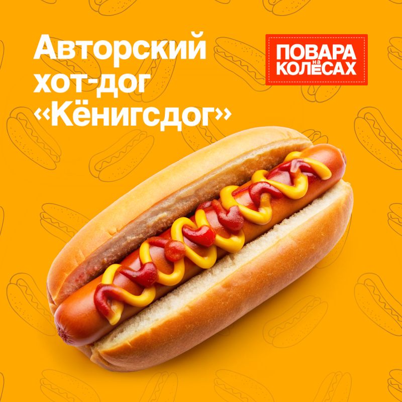  :     -  
