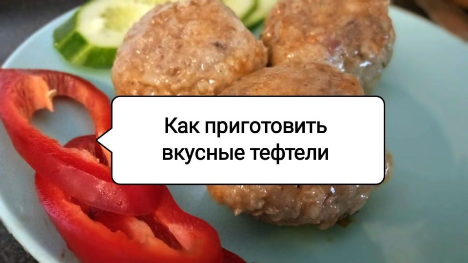   :       
