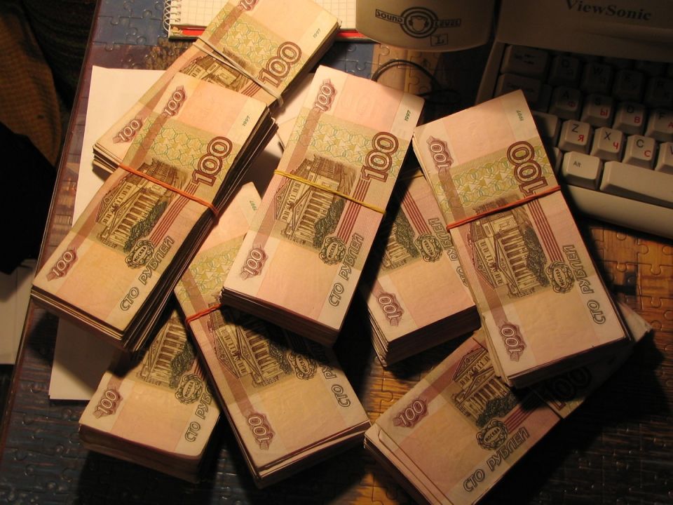     50   -  