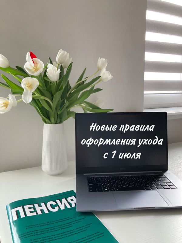   :    1  2025 ?