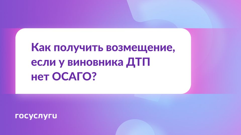  ,       ?