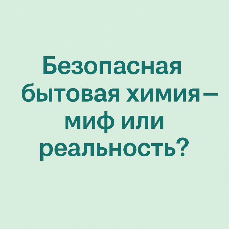   :   ?