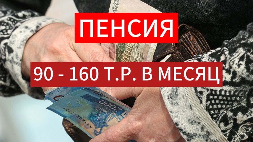   :       90  