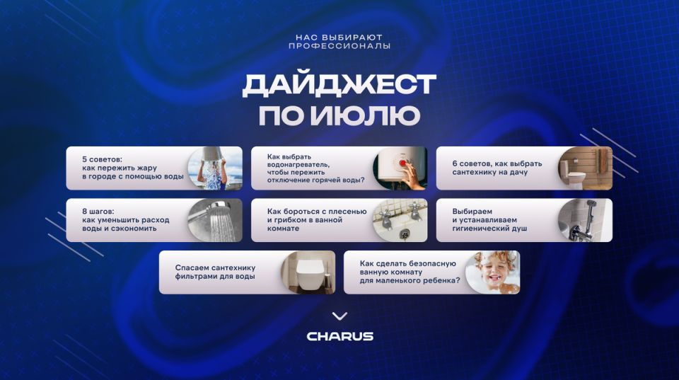 5     :      
