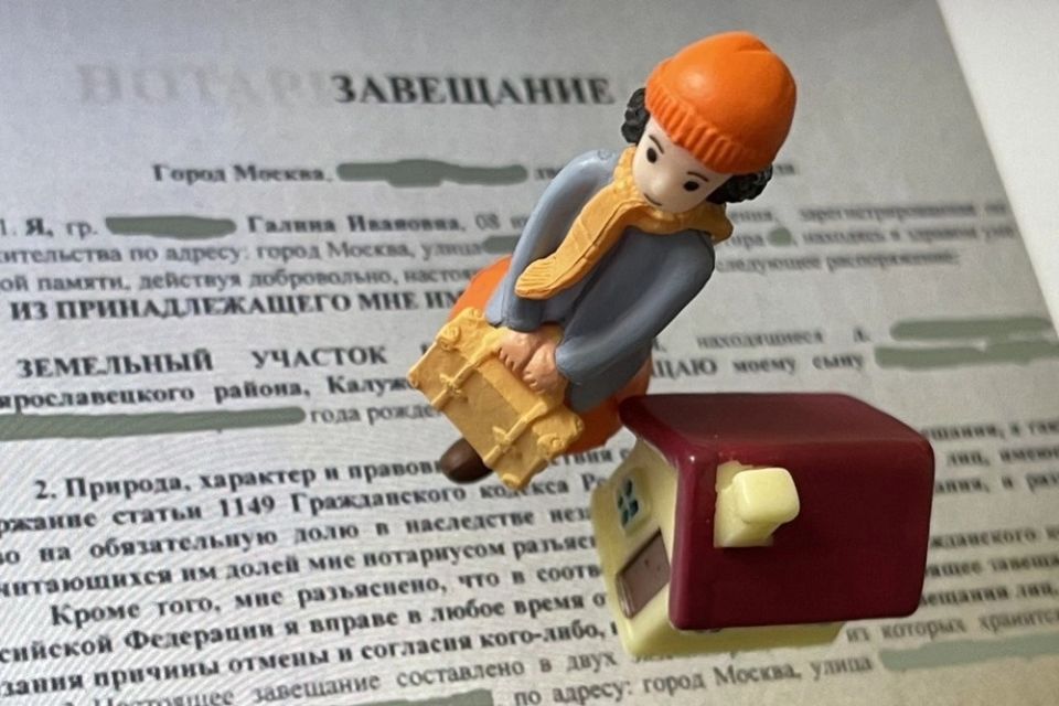    :     