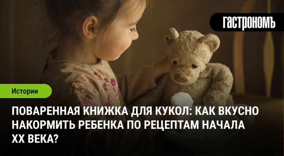     :      