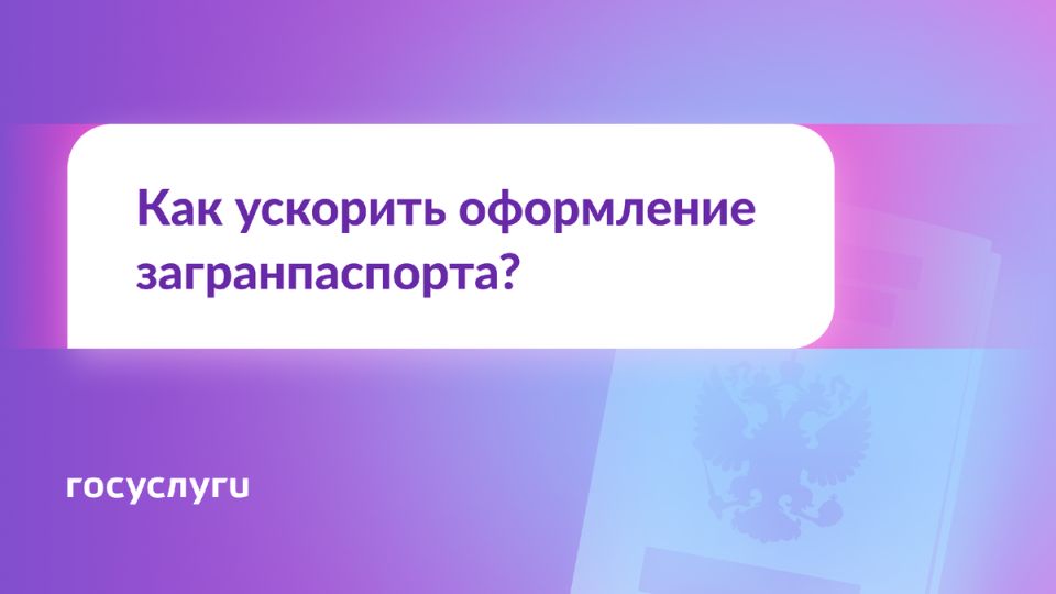    :    3 ?