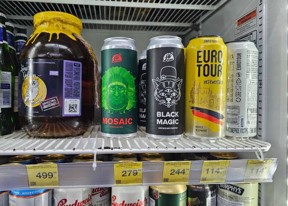   AF Brew     :   ?