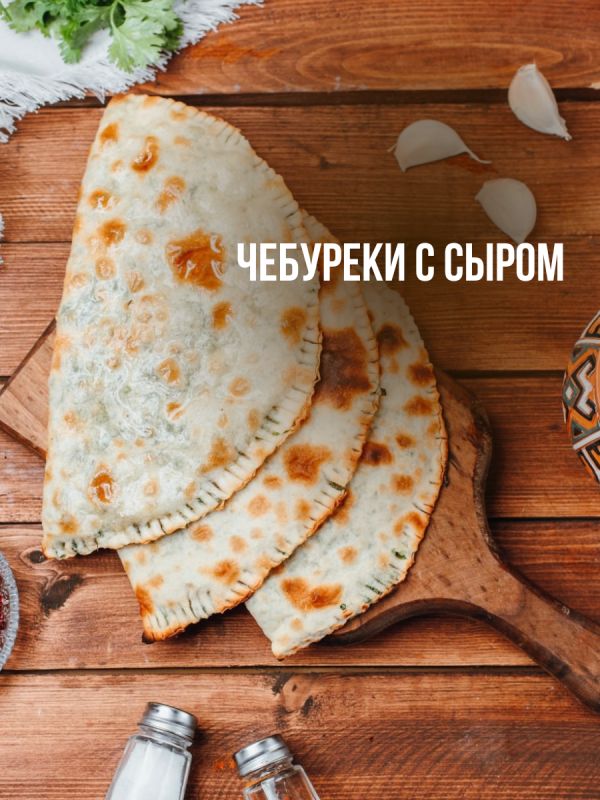   :    