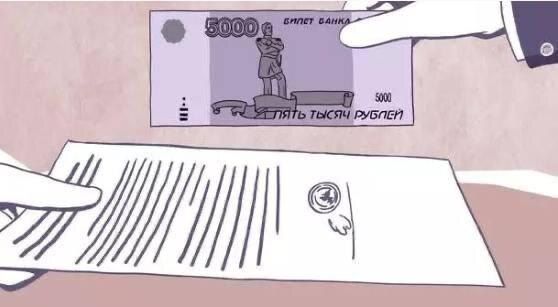      :   