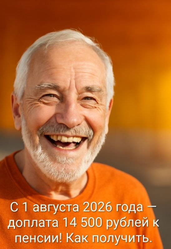   :       