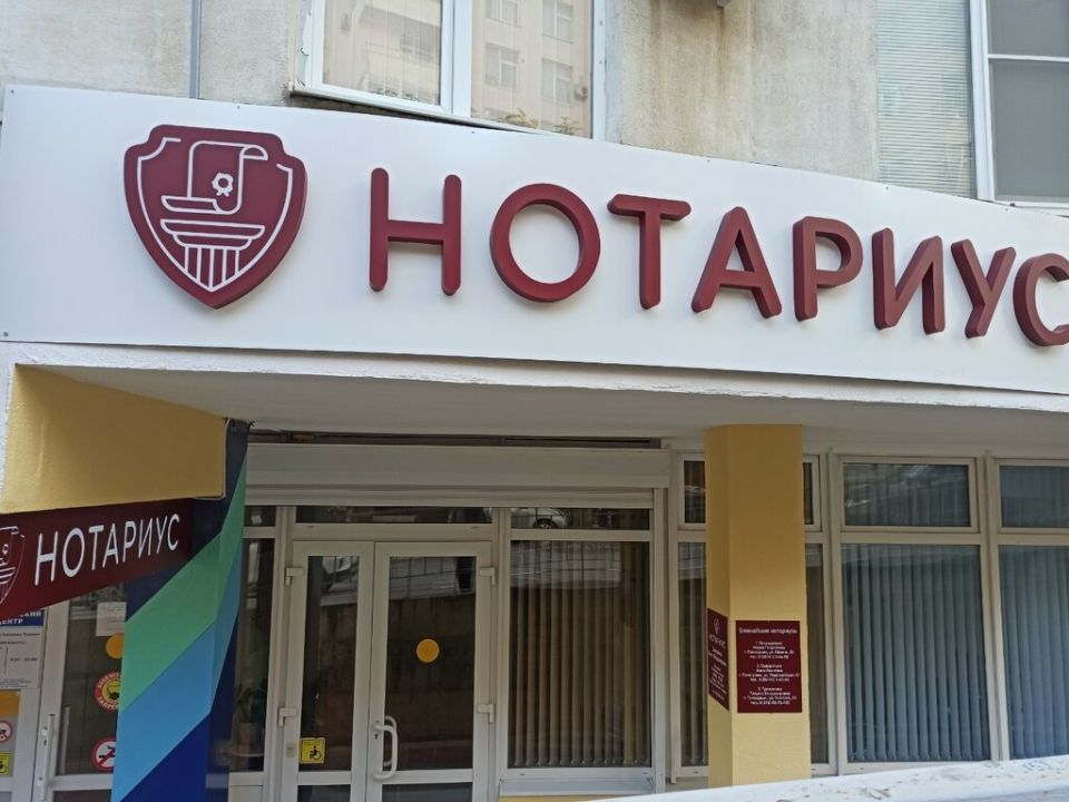 Нотариус стал заложником мошеннической схемы: как одна сделка оставила покупателя без квартиры