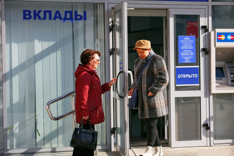 Женщина потеряла вложения и доказала неправоту банка