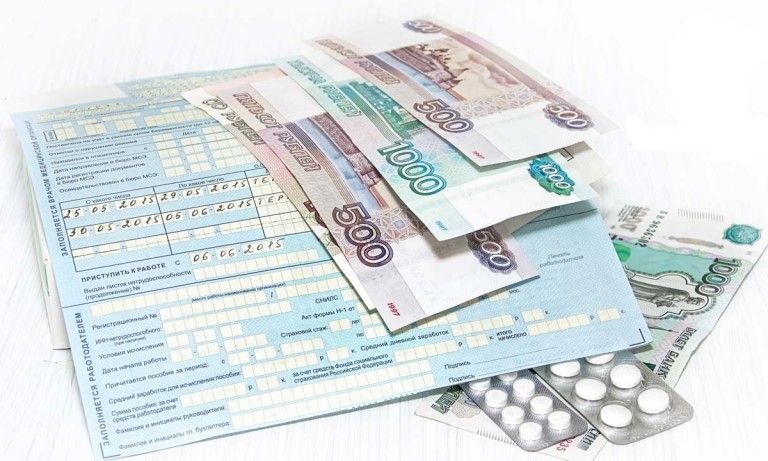 Кто рискует остаться без больничных: новые правила от Социального фонда России