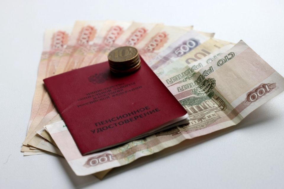 Пенсии в ноябре: выплаты раньше праздников для комфортного получения