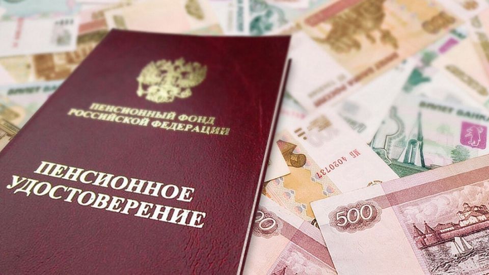 Скоро в России: Новый подход к наследованию пенсионных накоплений