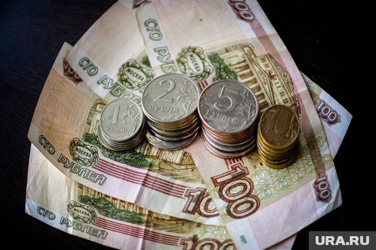 Социальные пенсии в России: новое экономическое дыхание к 2026 году
