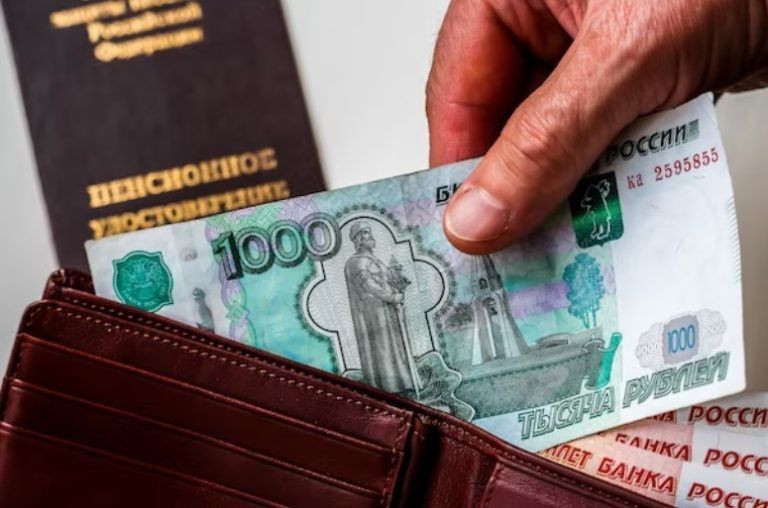 В 2026 году россияне смогут получить свои пенсионные накопления единоразово