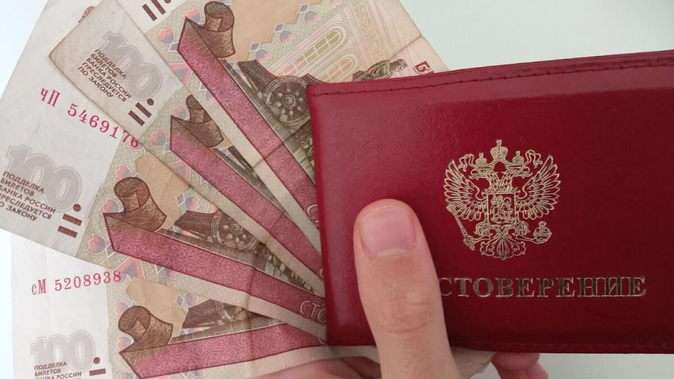 Как выйти на пенсию и сохранить бюджет: три простых правила экономии