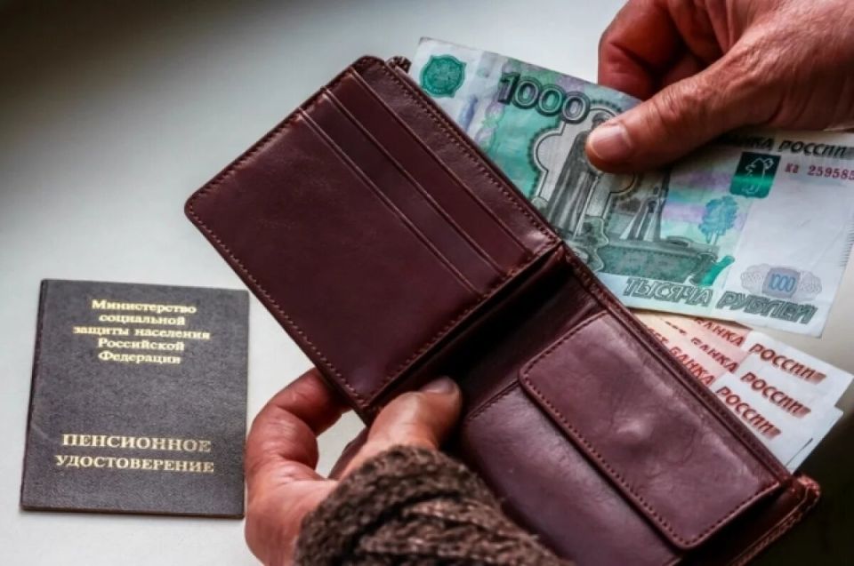 Изменения в графике выплат на november