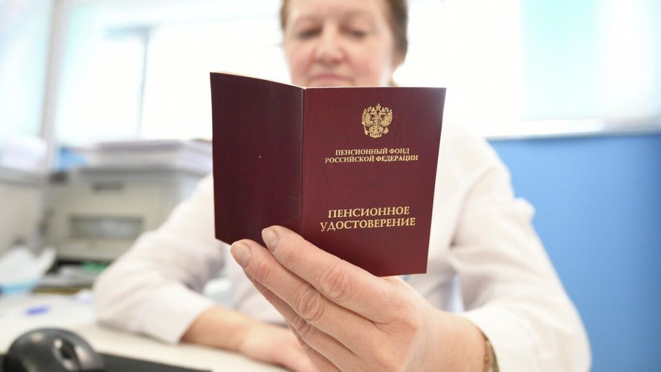 Зачем наследникам знать о неполученной пенсии: важные разъяснения Верховного Суда