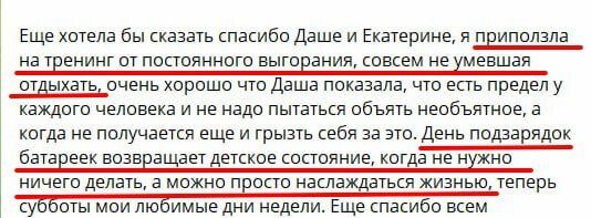 Как избавиться от стресса и начать жить в радости: секреты эффективного подхода
