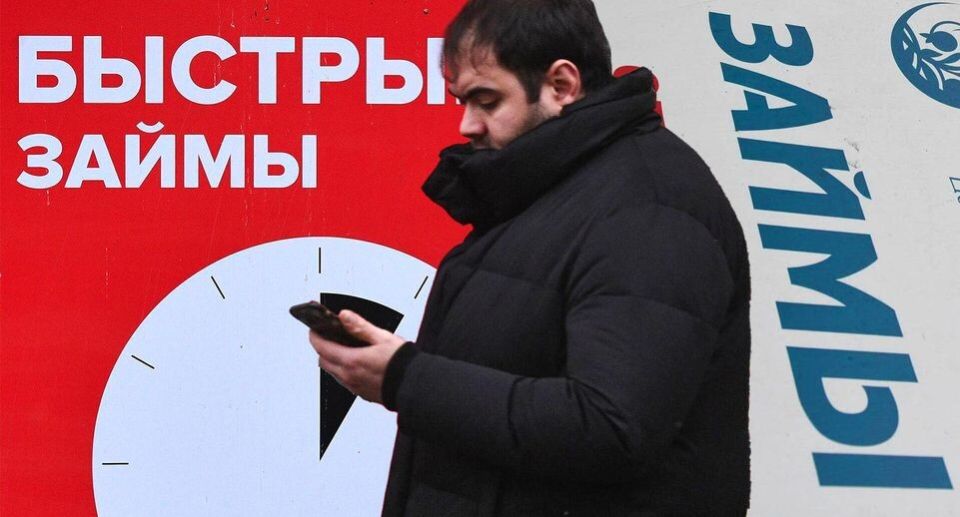 Ипотека с микрокредиторов: новые возможности для граждан в 2025 году