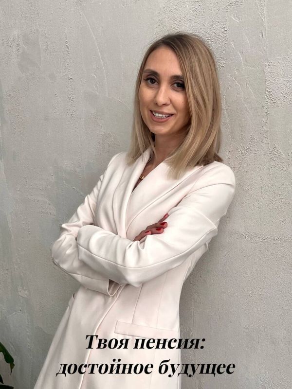 Как уверенно войти в мир пенсии