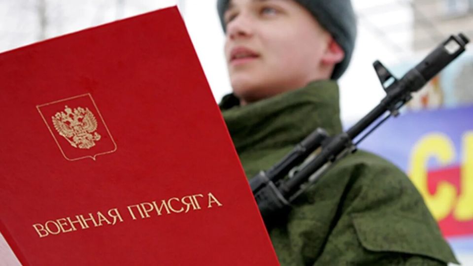 Круглогодичный призыв в армию: что ждать в 2026 году