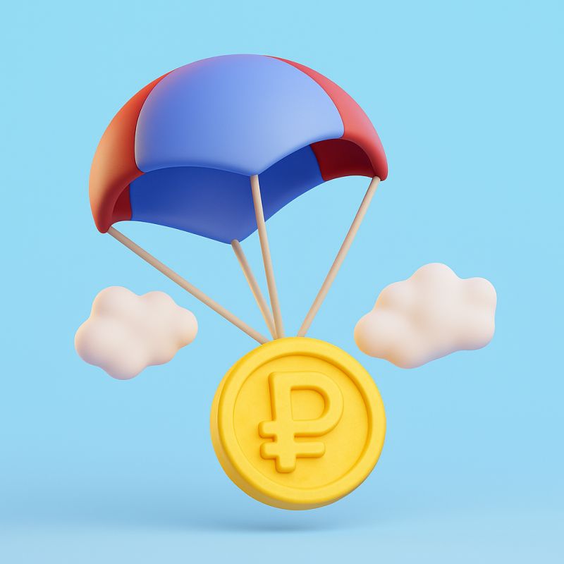 Совфед предлагает увеличить налоговую льготу на материальную помощь до 80 тысяч рублей