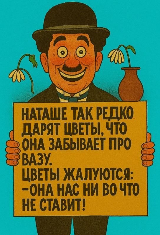 Забавные приключения с потерянными ключами