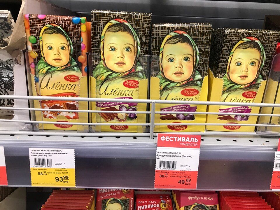 Шоколад без пальмового масла: что выбрать в магазине?