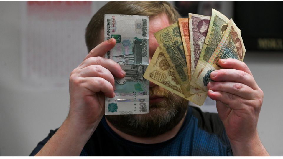 Компенсация за советские вклады с 2026 года: важные моменты