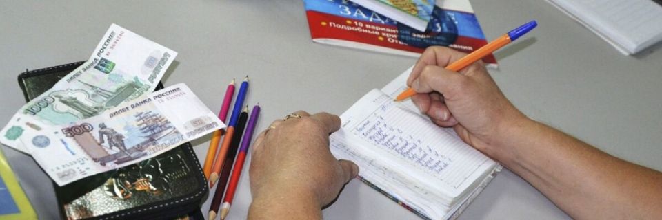 Поборы в школах: законность и ваши права