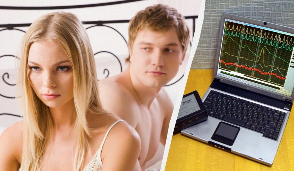 Как детектор лжи стал причиной разрыва долговременного брака