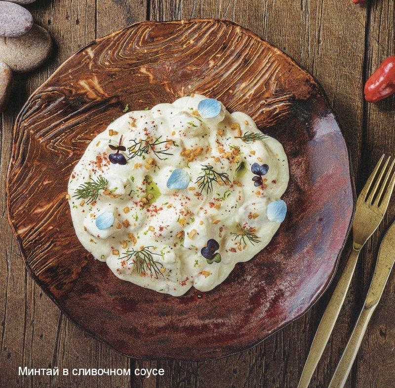 Непревзойденный кулинарный опыт: уникальные блюда от шеф-повара