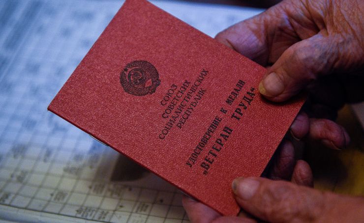 Новая реальность для ветеранов труда: единые критерии и социальные льготы