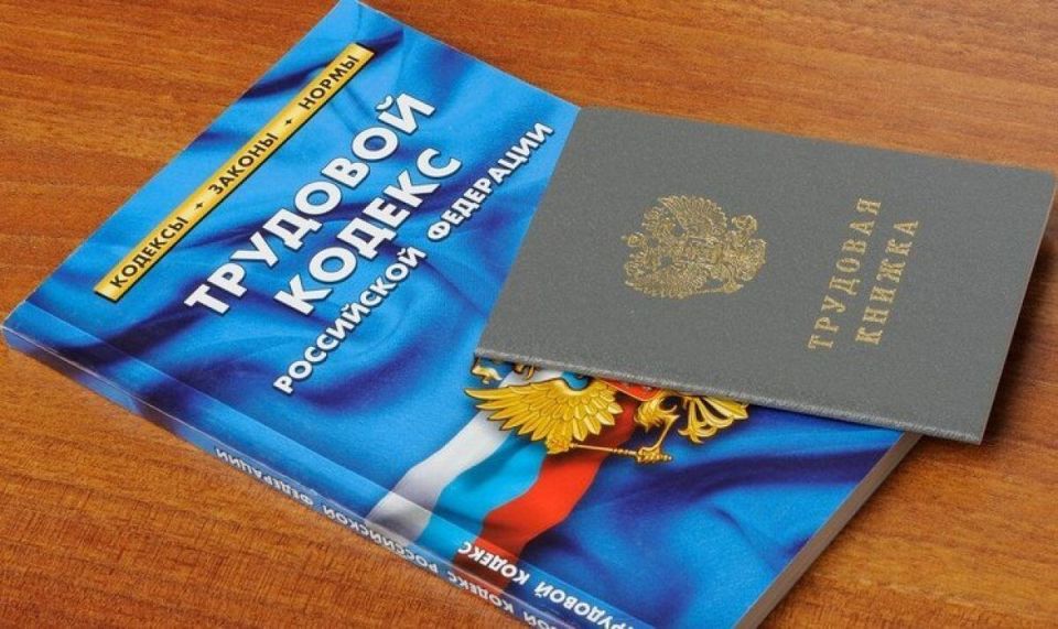 Как защитить свои трудовые права: ключевые шаги и сроки подачи иска