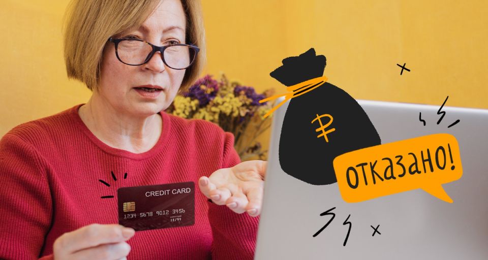 Как защитить свое имущество, если муж оформил займы без ведома жены