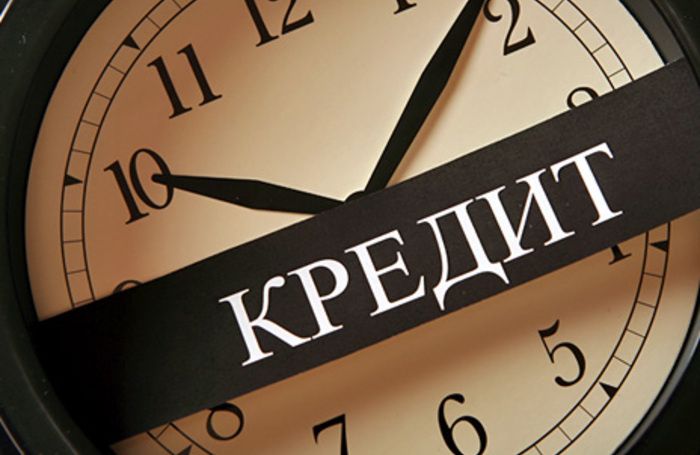 Как проверить, оформлены ли на вас кредиты? Простые способы выявить финансовые ловушки