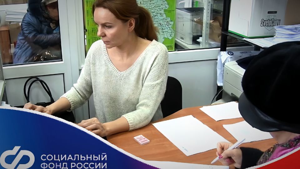 Как получить максимальную пенсию: две ключевые заявки для успешного расчёта