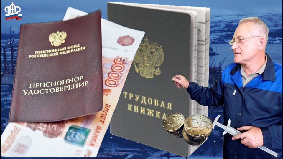 Серебряное цунами: Как пенсионеры завоевывают рынок труда в 2025 году