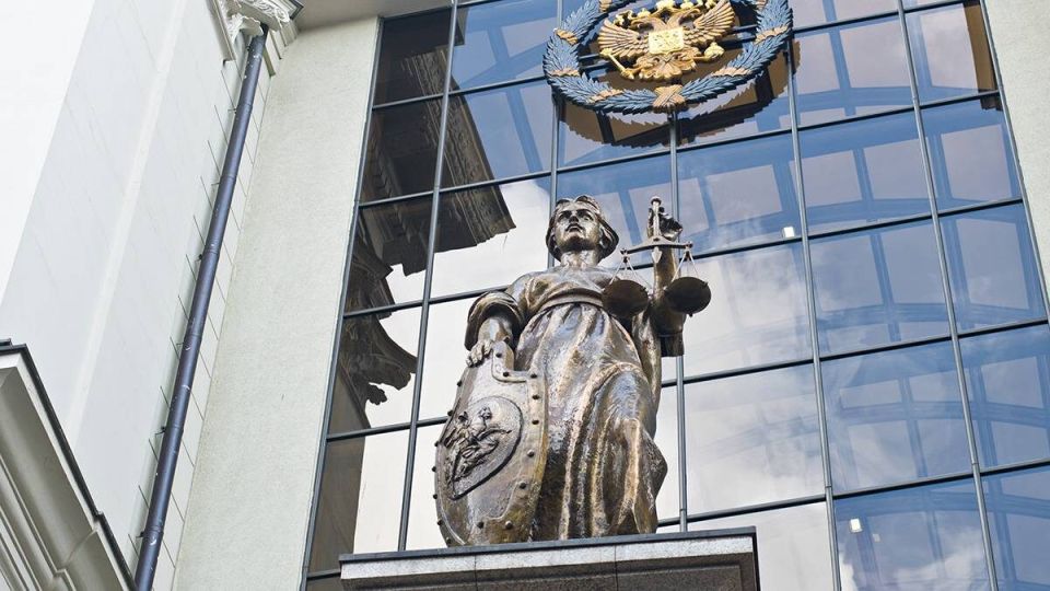 Верховный суд России ужесточает подход к наказаниям за госизмену