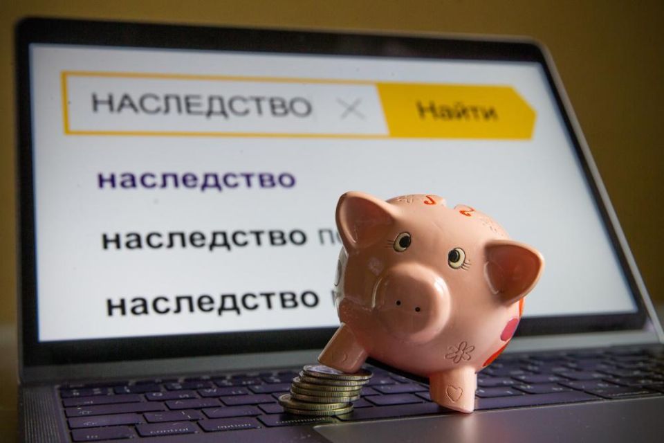 Скрытые наследники: можно ли забрать всё и не попасть под уголовную статью?