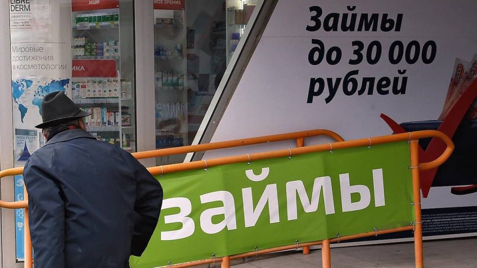 Займ за 5 минут: как избежать долговой ловушки с МФО «Деньги на дом»?